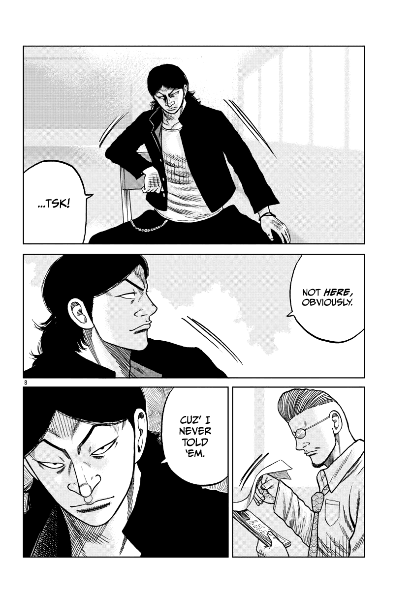 Worst Gaiden Mr. Zetton Chapter 7 page 9 - Chapter 7: A Silent Voice