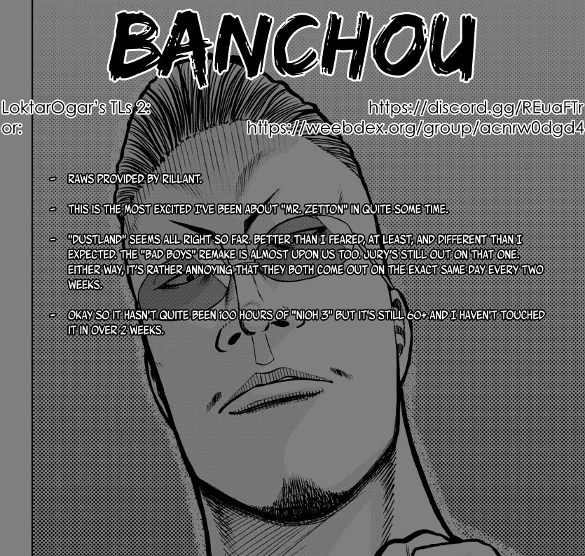 Worst Gaiden Mr. Zetton Chapter 70 page 1 - Chapter 70: White Tiger