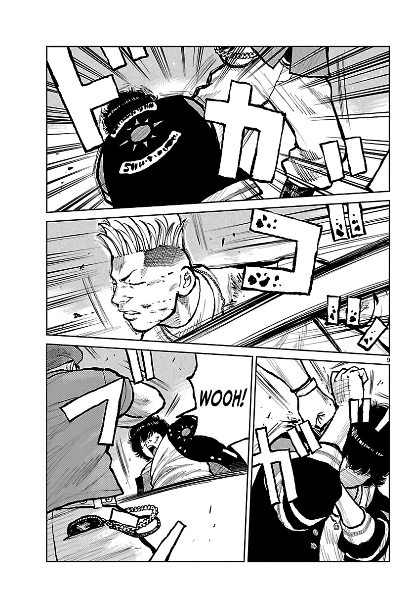Worst Gaiden Mr. Zetton Chapter 70 page 10 - Chapter 70: White Tiger