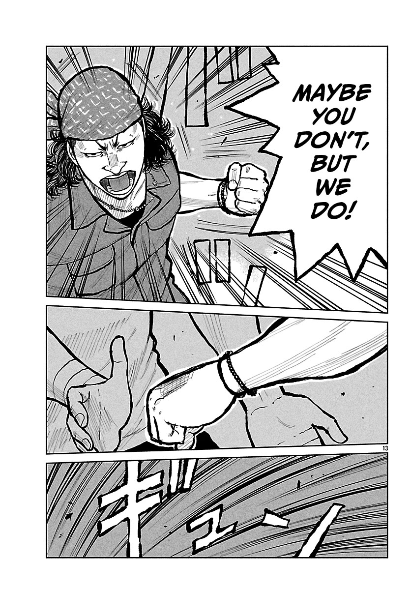 Worst Gaiden Mr. Zetton Chapter 70 page 14 - Chapter 70: White Tiger