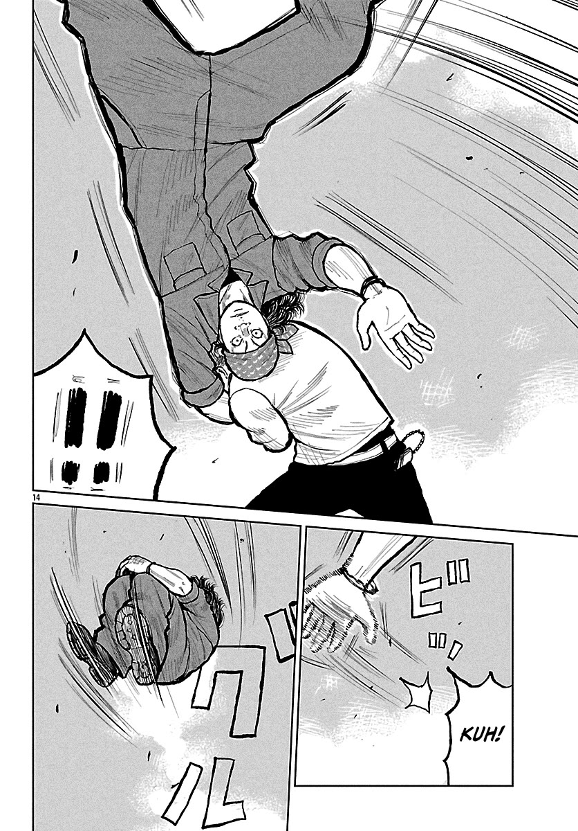 Worst Gaiden Mr. Zetton Chapter 70 page 15 - Chapter 70: White Tiger
