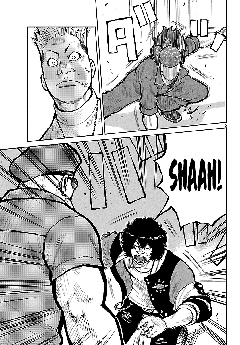 Worst Gaiden Mr. Zetton Chapter 70 page 16 - Chapter 70: White Tiger
