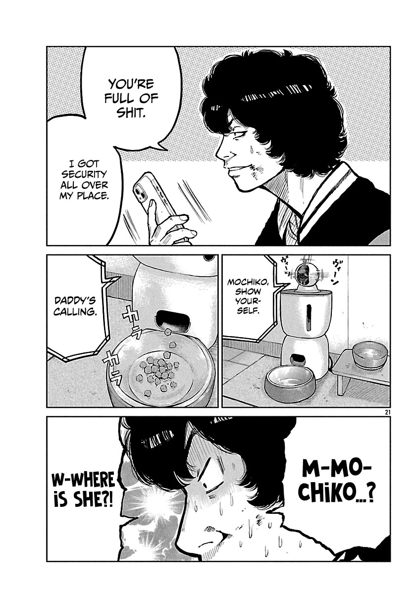Worst Gaiden Mr. Zetton Chapter 70 page 22 - Chapter 70: White Tiger