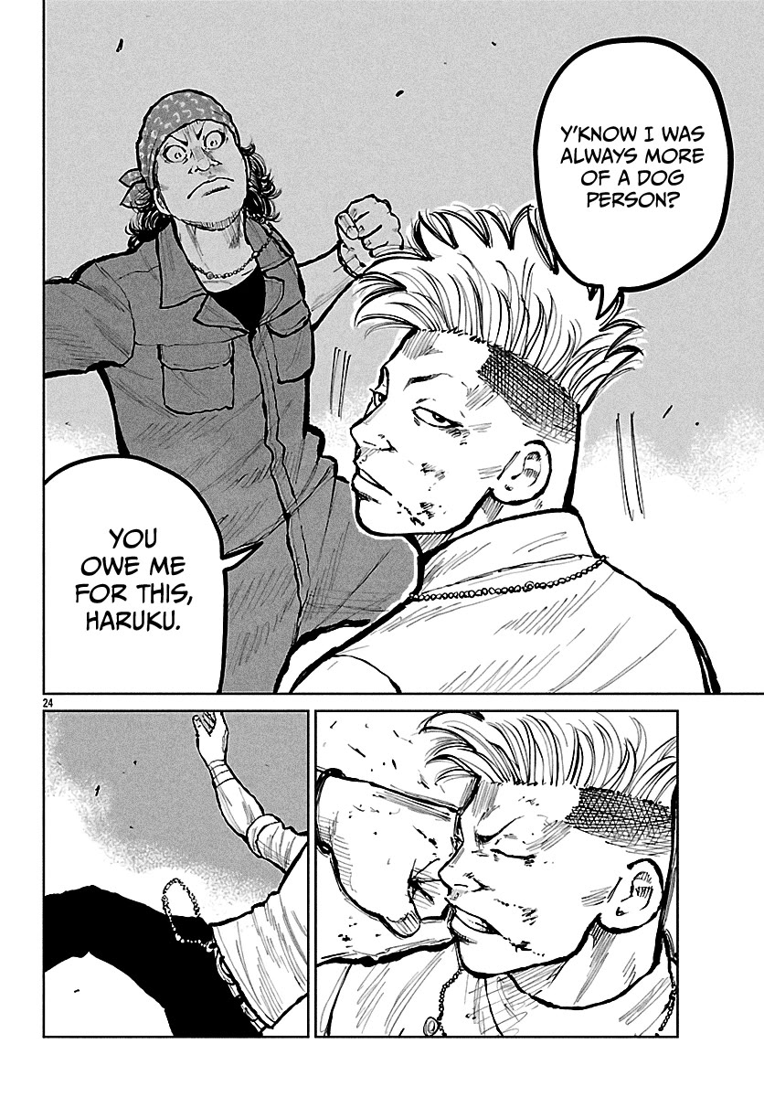 Worst Gaiden Mr. Zetton Chapter 70 page 25 - Chapter 70: White Tiger