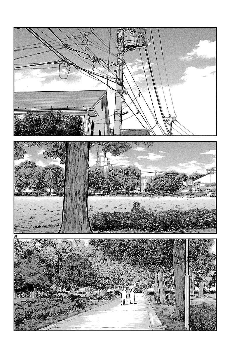 Worst Gaiden Mr. Zetton Chapter 70 page 30 - Chapter 70: White Tiger