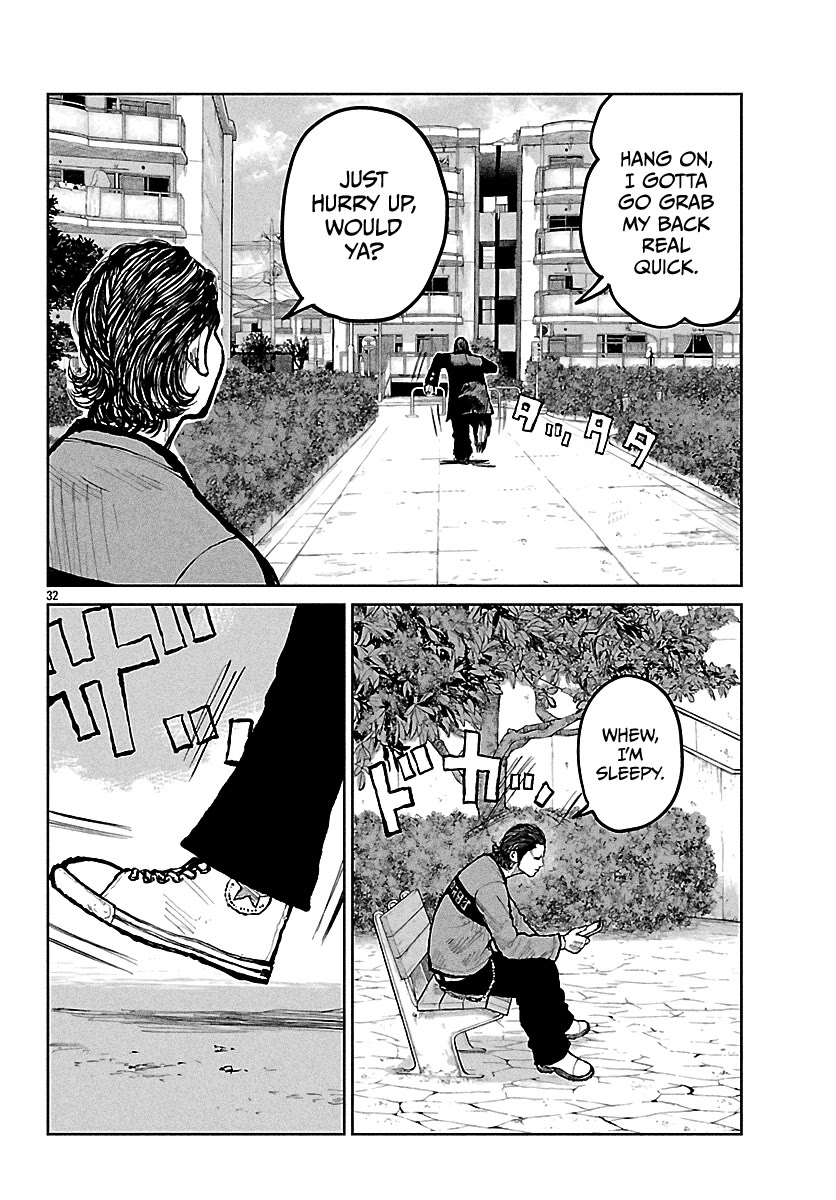 Worst Gaiden Mr. Zetton Chapter 70 page 32 - Chapter 70: White Tiger