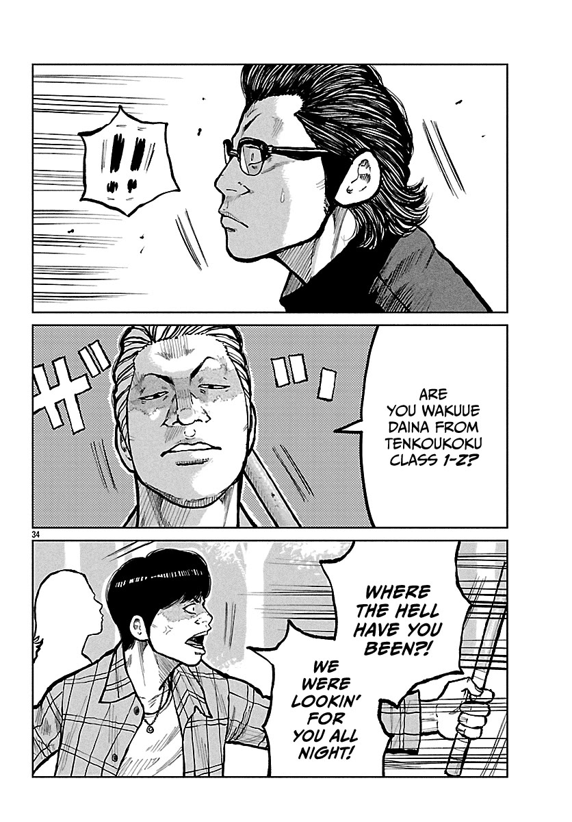 Worst Gaiden Mr. Zetton Chapter 70 page 34 - Chapter 70: White Tiger