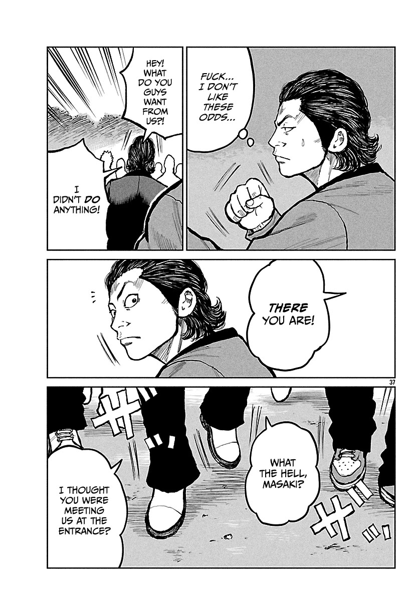 Worst Gaiden Mr. Zetton Chapter 70 page 37 - Chapter 70: White Tiger