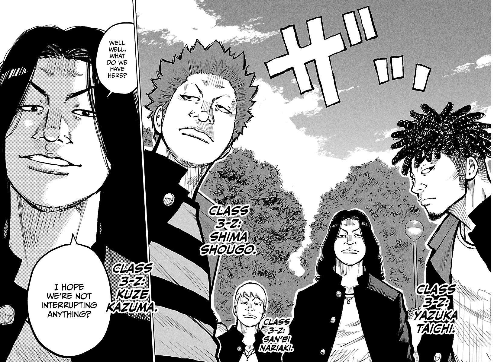 Worst Gaiden Mr. Zetton Chapter 70 page 38 - Chapter 70: White Tiger