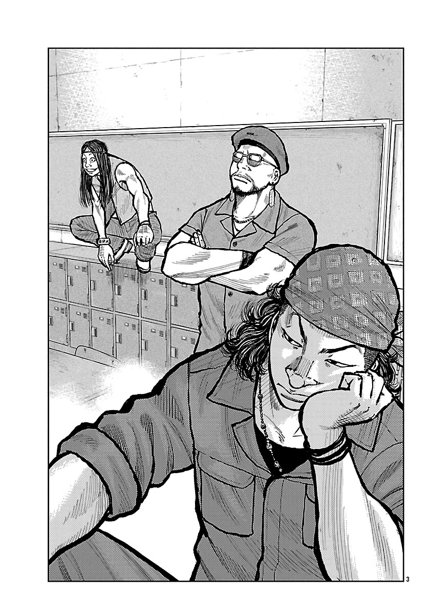 Worst Gaiden Mr. Zetton Chapter 70 page 4 - Chapter 70: White Tiger