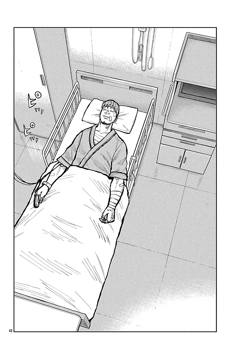 Worst Gaiden Mr. Zetton Chapter 70 page 41 - Chapter 70: White Tiger