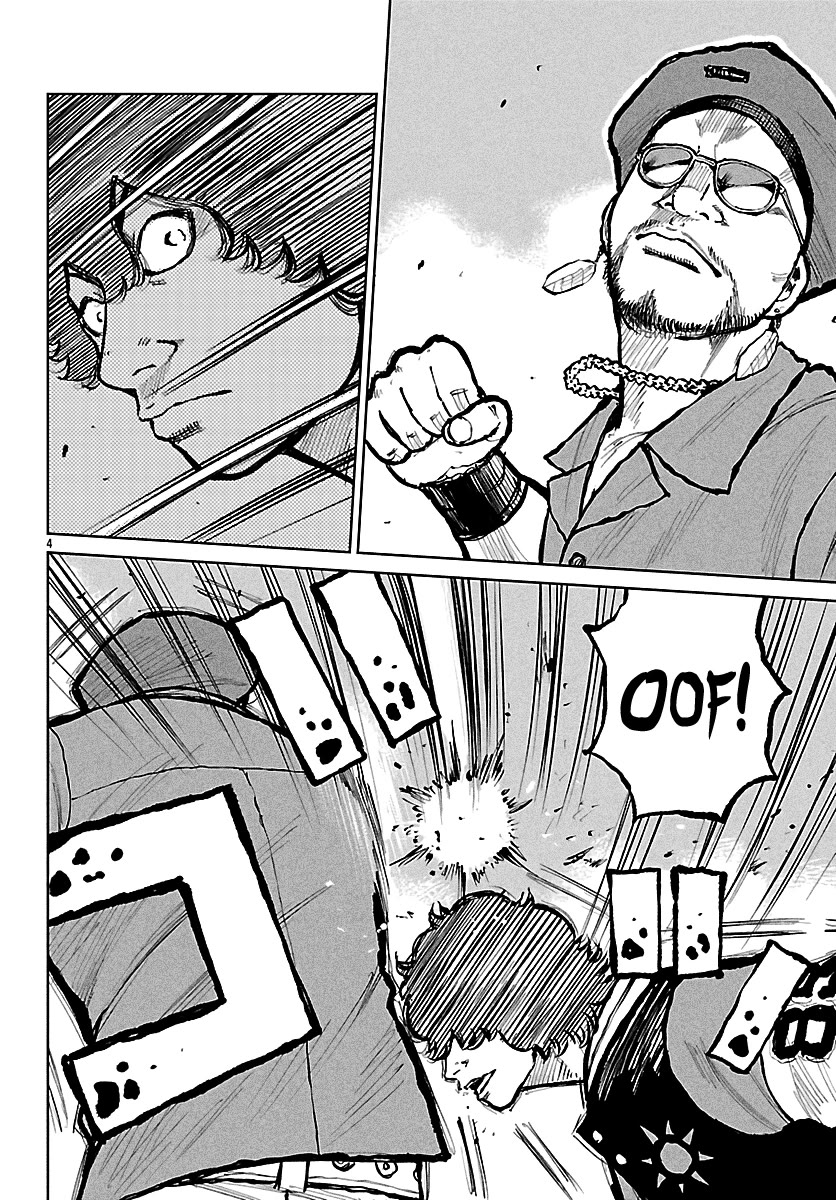 Worst Gaiden Mr. Zetton Chapter 70 page 5 - Chapter 70: White Tiger
