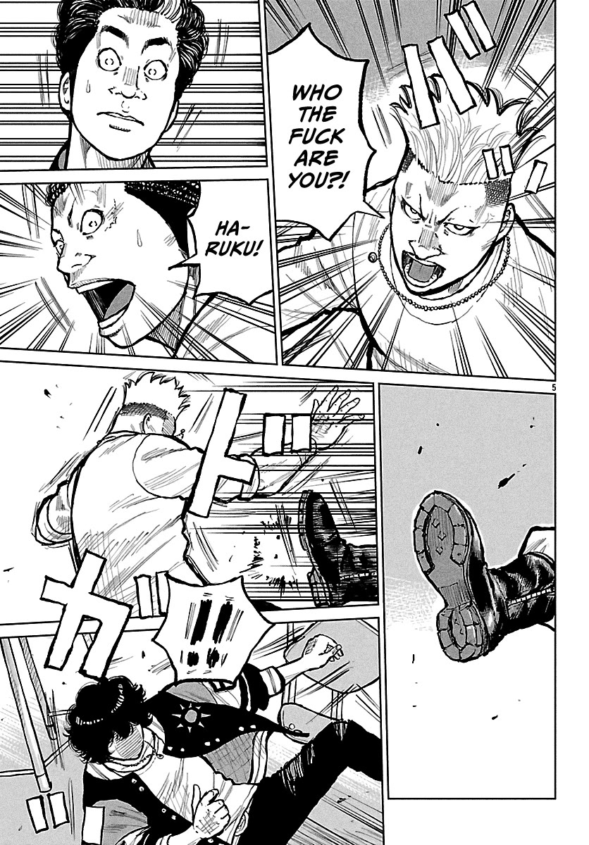 Worst Gaiden Mr. Zetton Chapter 70 page 6 - Chapter 70: White Tiger