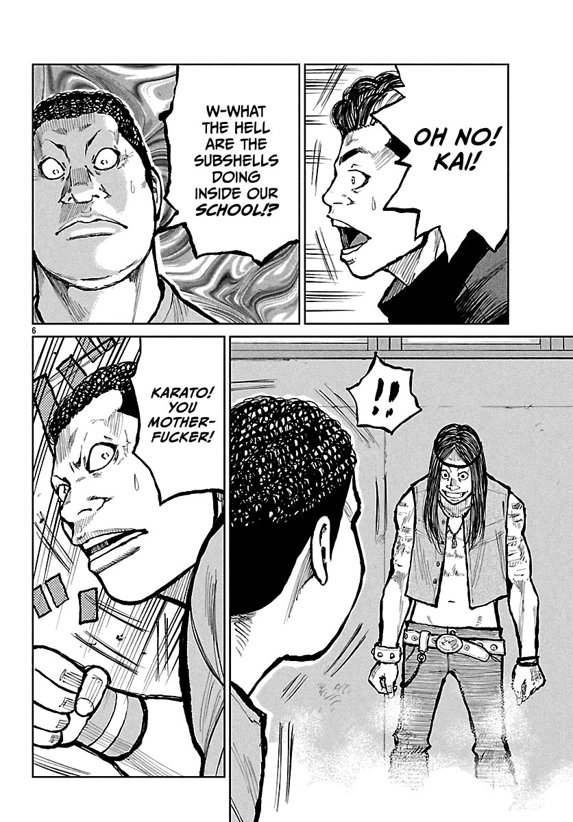 Worst Gaiden Mr. Zetton Chapter 70 page 7 - Chapter 70: White Tiger