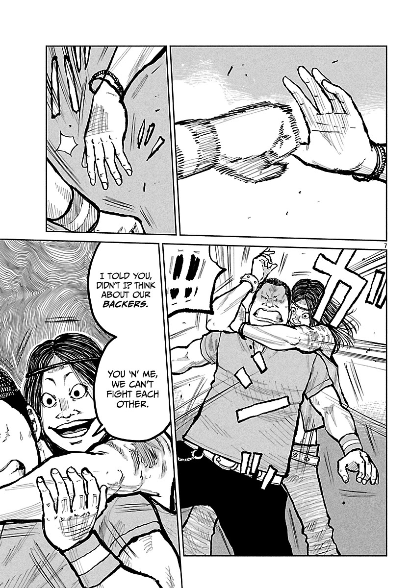Worst Gaiden Mr. Zetton Chapter 70 page 8 - Chapter 70: White Tiger