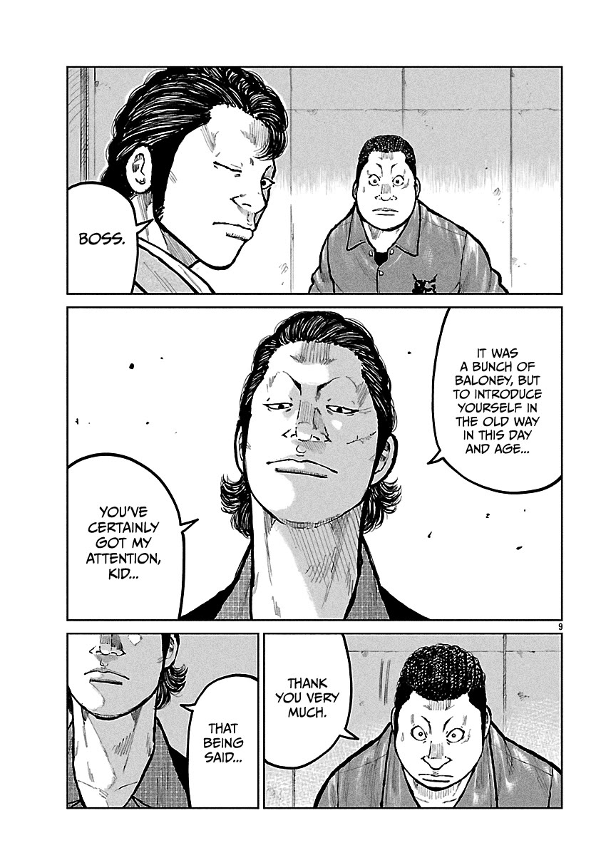 Worst Gaiden Mr. Zetton Chapter 71 page 10 - Chapter 71: Hornets' Nest