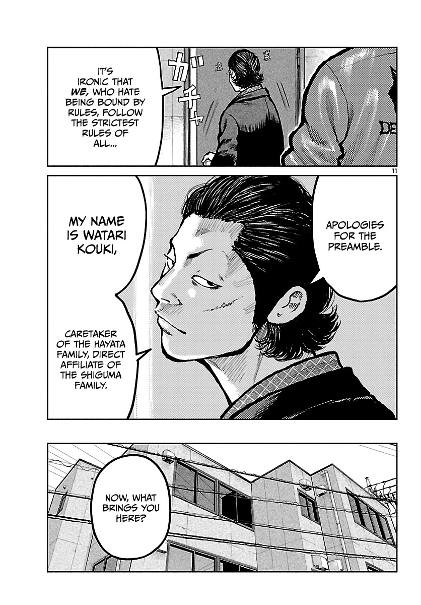 Worst Gaiden Mr. Zetton Chapter 71 page 12 - Chapter 71: Hornets' Nest