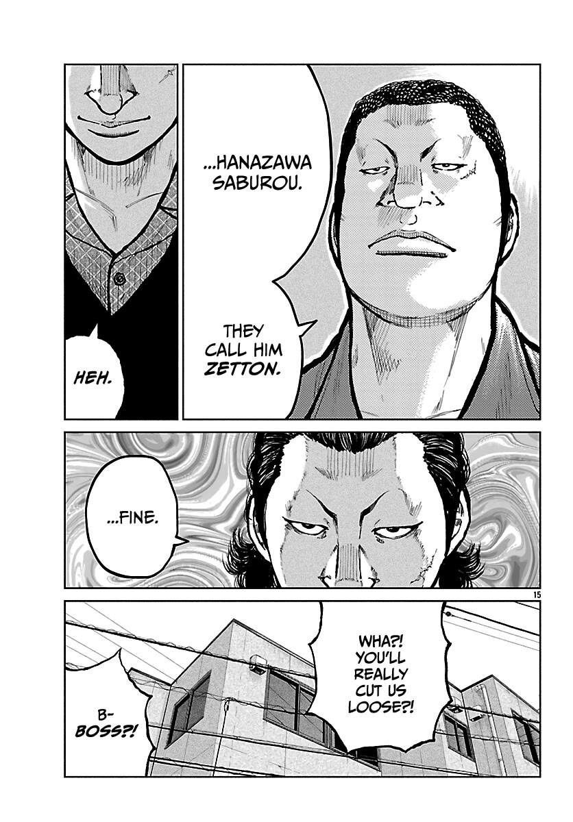 Worst Gaiden Mr. Zetton Chapter 71 page 16 - Chapter 71: Hornets' Nest
