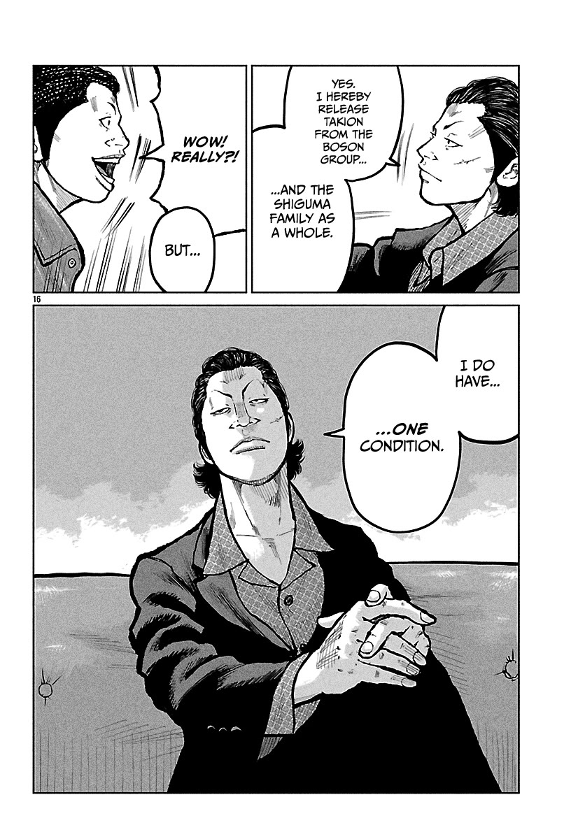 Worst Gaiden Mr. Zetton Chapter 71 page 17 - Chapter 71: Hornets' Nest