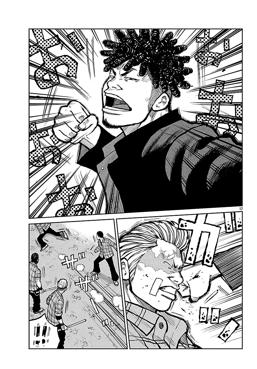 Worst Gaiden Mr. Zetton Chapter 71 page 18 - Chapter 71: Hornets' Nest