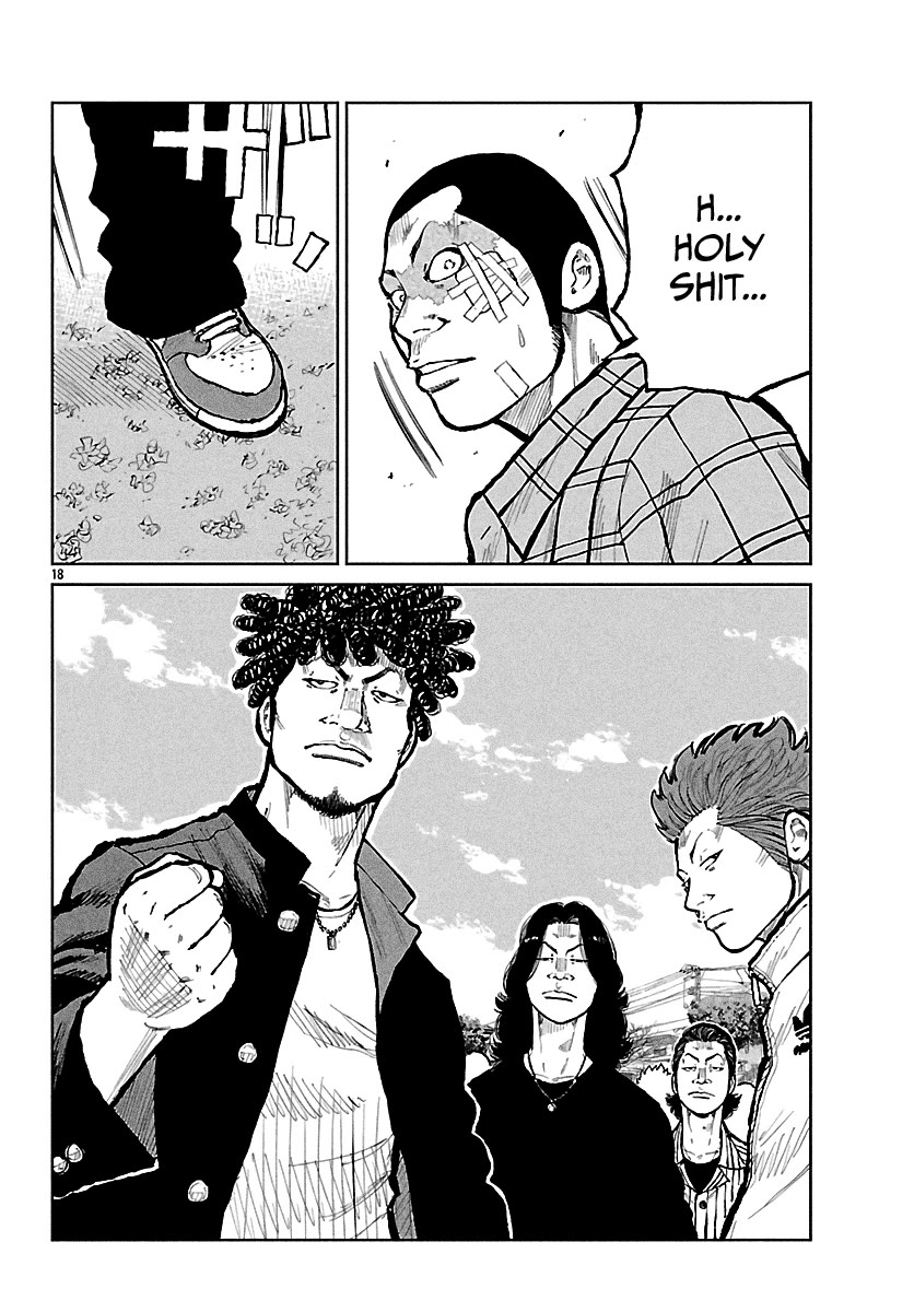 Worst Gaiden Mr. Zetton Chapter 71 page 19 - Chapter 71: Hornets' Nest