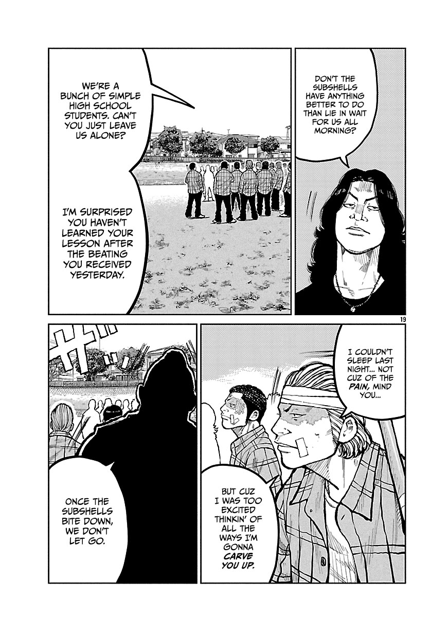 Worst Gaiden Mr. Zetton Chapter 71 page 20 - Chapter 71: Hornets' Nest