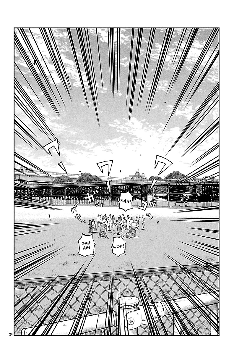 Worst Gaiden Mr. Zetton Chapter 71 page 25 - Chapter 71: Hornets' Nest