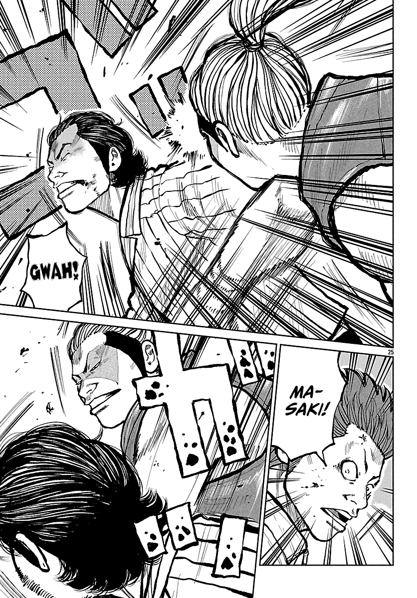 Worst Gaiden Mr. Zetton Chapter 71 page 26 - Chapter 71: Hornets' Nest