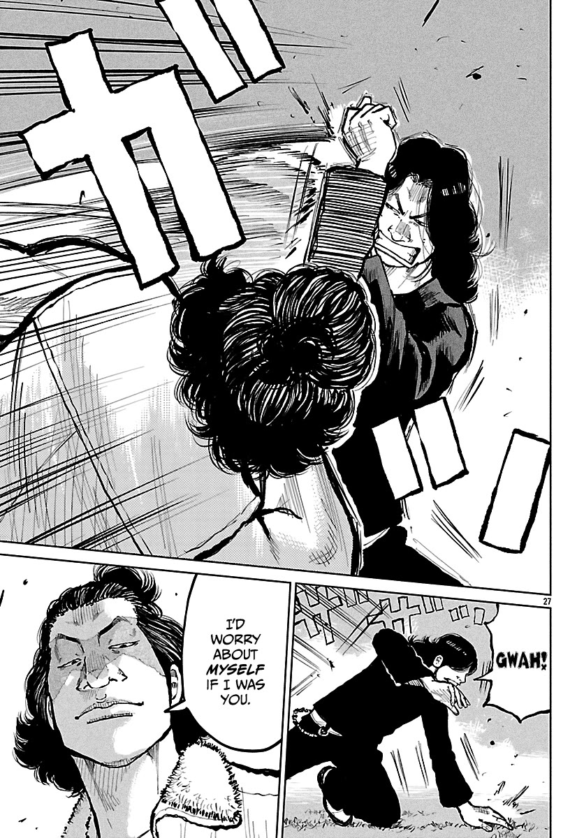 Worst Gaiden Mr. Zetton Chapter 71 page 28 - Chapter 71: Hornets' Nest