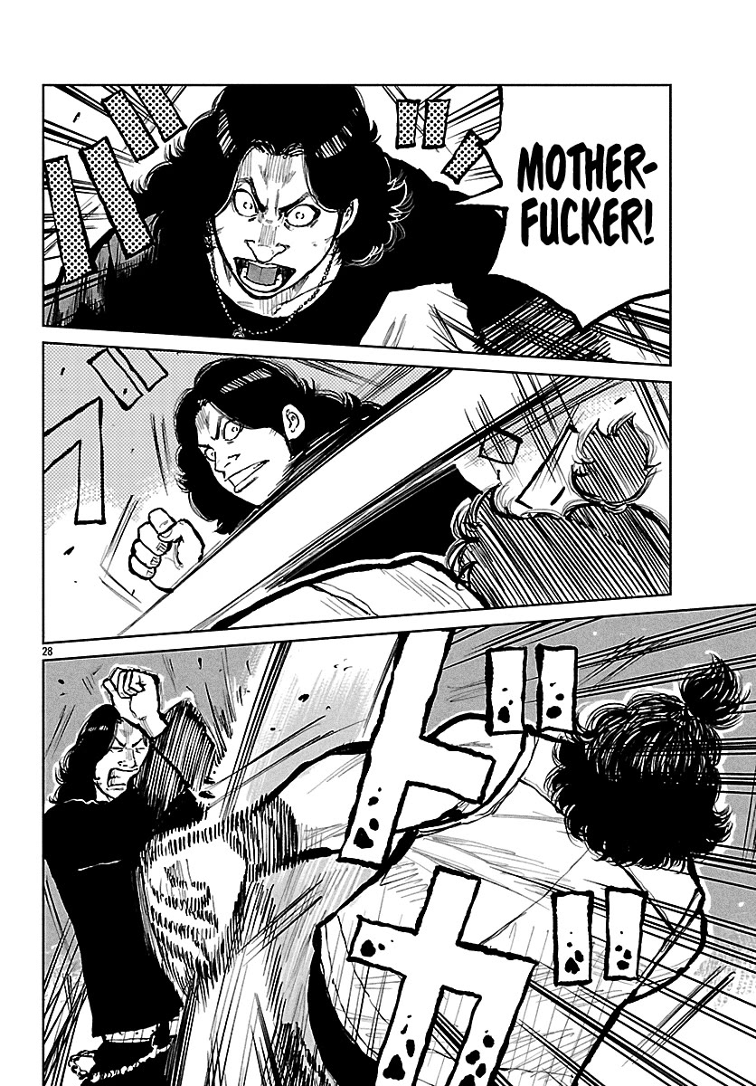 Worst Gaiden Mr. Zetton Chapter 71 page 29 - Chapter 71: Hornets' Nest