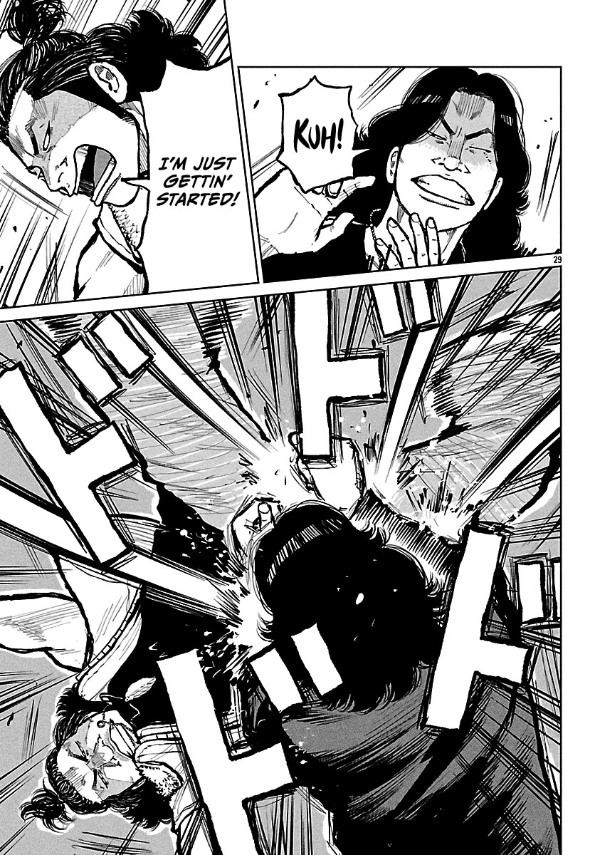 Worst Gaiden Mr. Zetton Chapter 71 page 30 - Chapter 71: Hornets' Nest