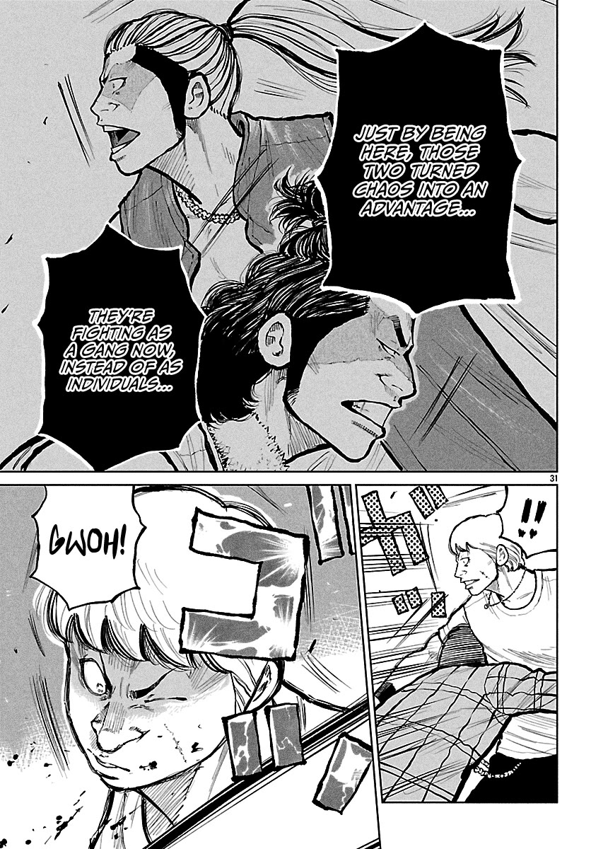 Worst Gaiden Mr. Zetton Chapter 71 page 32 - Chapter 71: Hornets' Nest