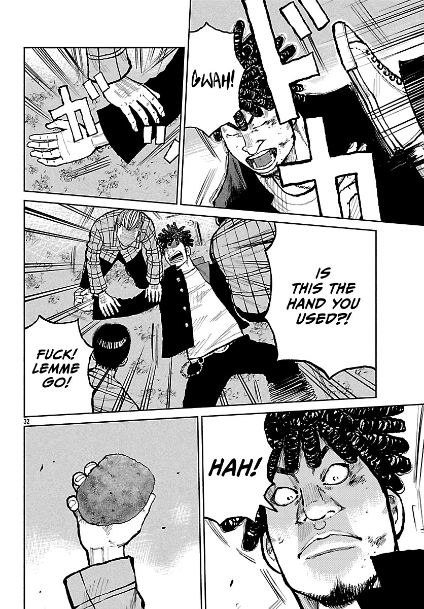 Worst Gaiden Mr. Zetton Chapter 71 page 33 - Chapter 71: Hornets' Nest
