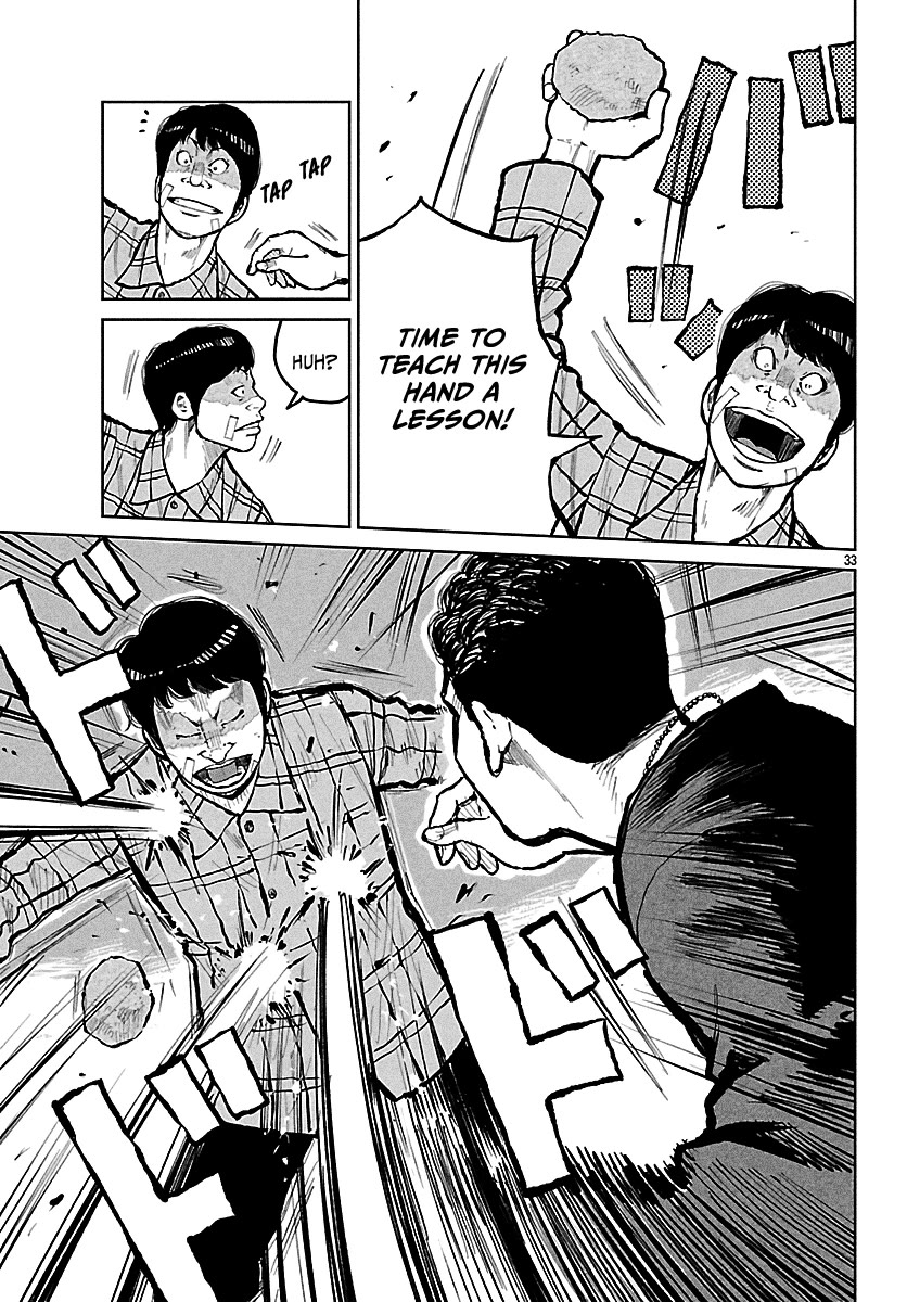 Worst Gaiden Mr. Zetton Chapter 71 page 34 - Chapter 71: Hornets' Nest