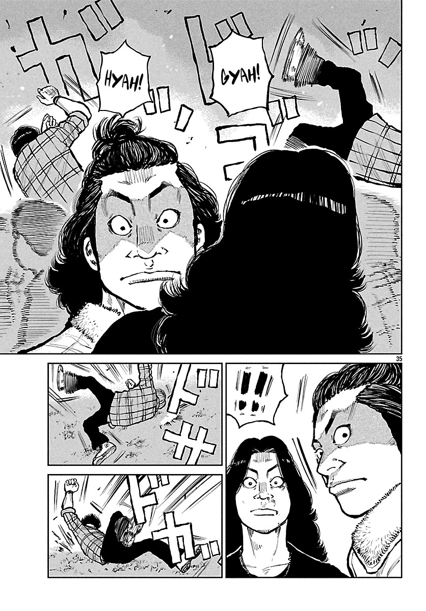 Worst Gaiden Mr. Zetton Chapter 71 page 36 - Chapter 71: Hornets' Nest