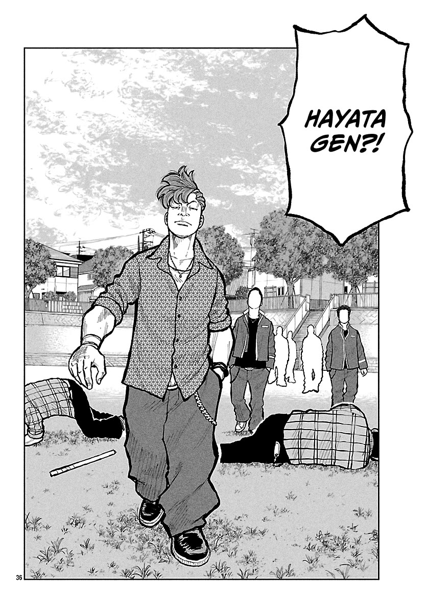 Worst Gaiden Mr. Zetton Chapter 71 page 37 - Chapter 71: Hornets' Nest