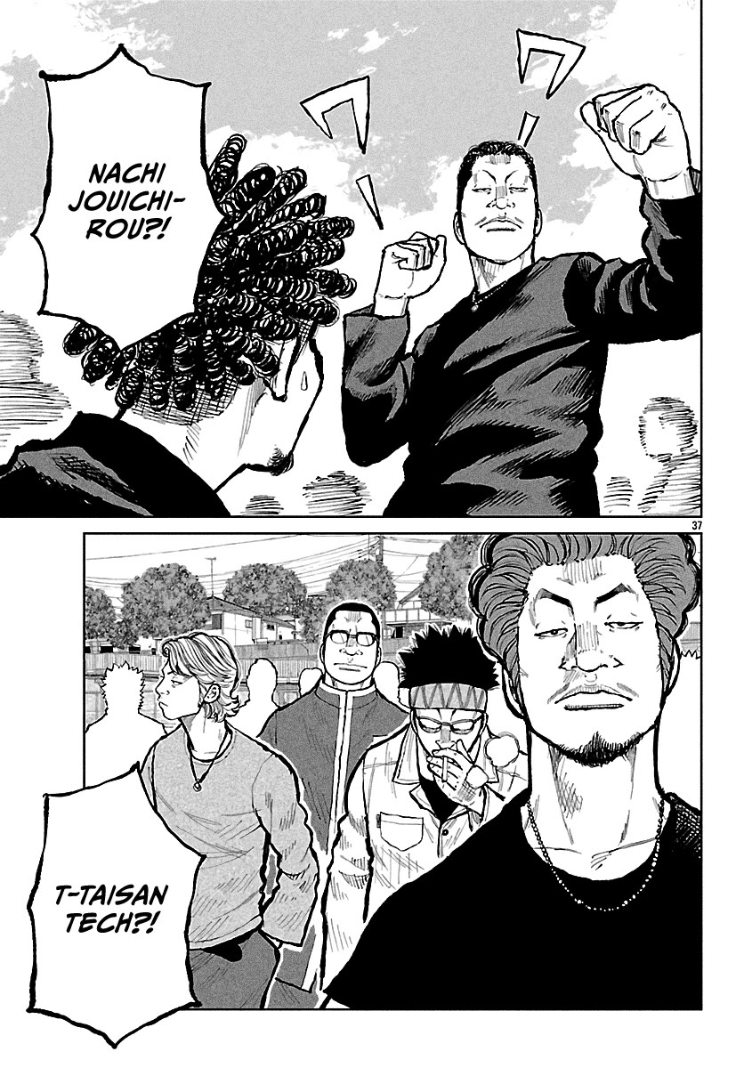 Worst Gaiden Mr. Zetton Chapter 71 page 38 - Chapter 71: Hornets' Nest