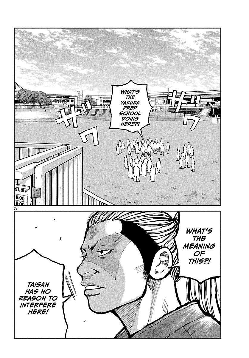 Worst Gaiden Mr. Zetton Chapter 71 page 39 - Chapter 71: Hornets' Nest