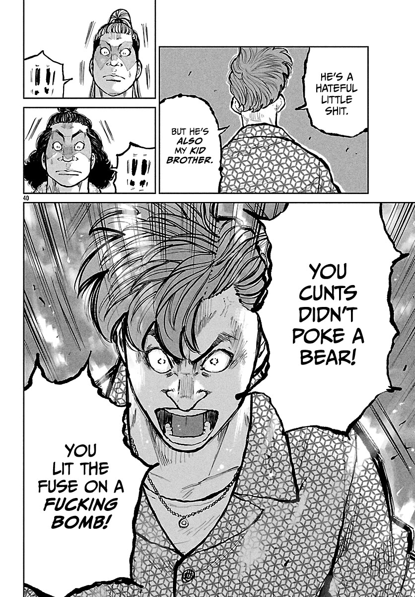 Worst Gaiden Mr. Zetton Chapter 71 page 41 - Chapter 71: Hornets' Nest