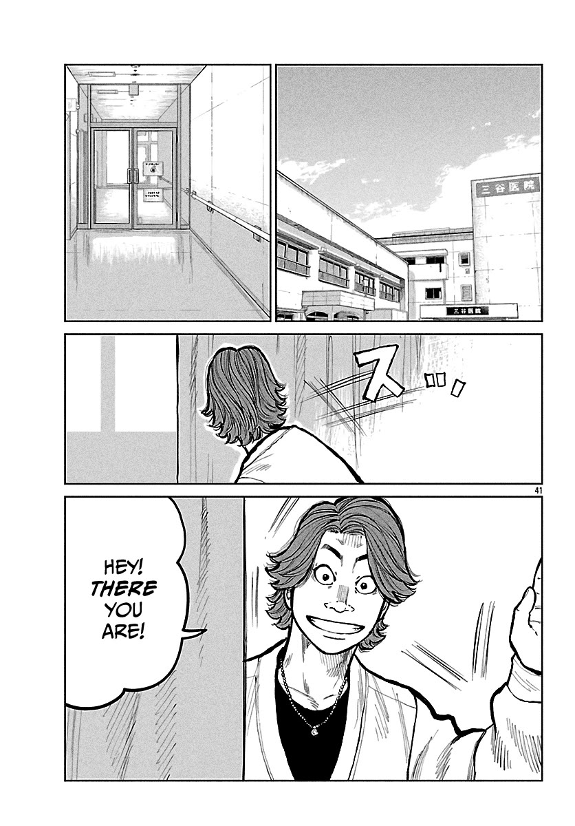 Worst Gaiden Mr. Zetton Chapter 71 page 42 - Chapter 71: Hornets' Nest
