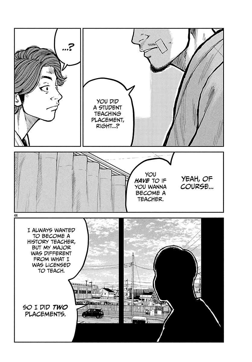 Worst Gaiden Mr. Zetton Chapter 71 page 45 - Chapter 71: Hornets' Nest