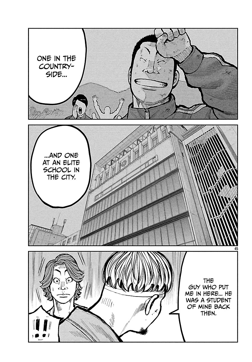 Worst Gaiden Mr. Zetton Chapter 71 page 46 - Chapter 71: Hornets' Nest