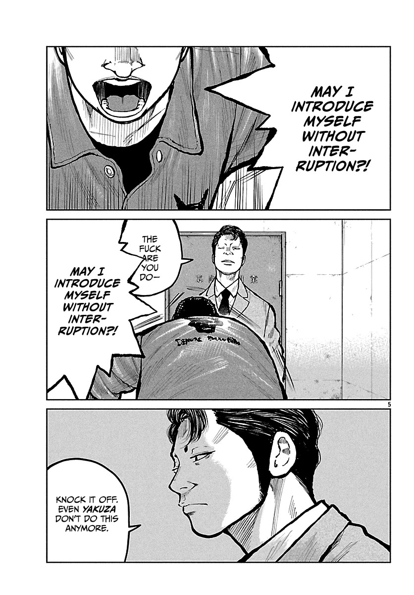 Worst Gaiden Mr. Zetton Chapter 71 page 6 - Chapter 71: Hornets' Nest