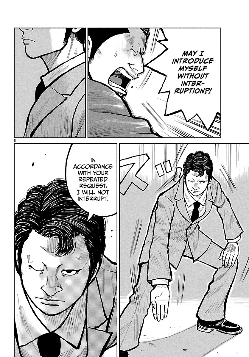 Worst Gaiden Mr. Zetton Chapter 71 page 7 - Chapter 71: Hornets' Nest