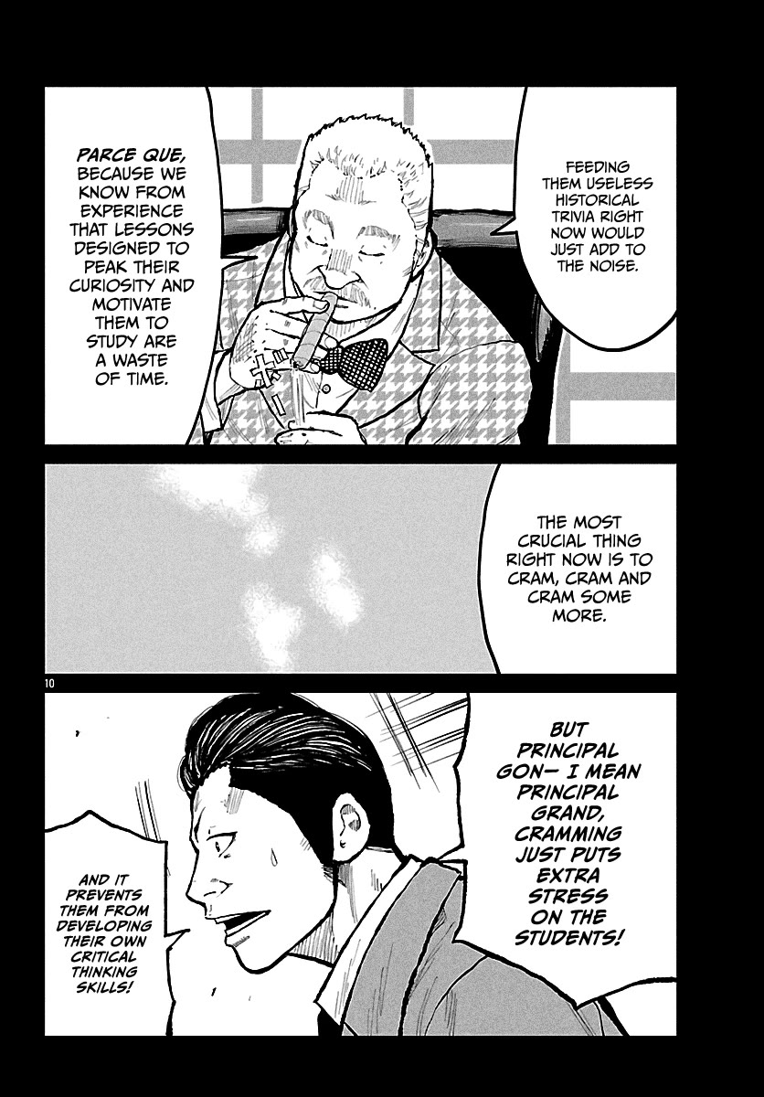 Worst Gaiden Mr. Zetton Chapter 72 page 11 - Chapter 72: The Neverending Story
