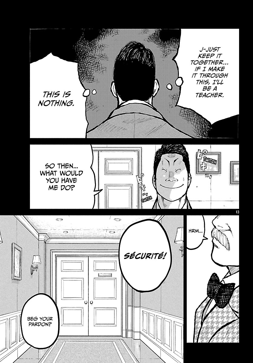 Worst Gaiden Mr. Zetton Chapter 72 page 14 - Chapter 72: The Neverending Story