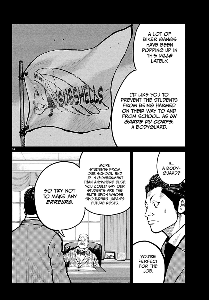 Worst Gaiden Mr. Zetton Chapter 72 page 15 - Chapter 72: The Neverending Story