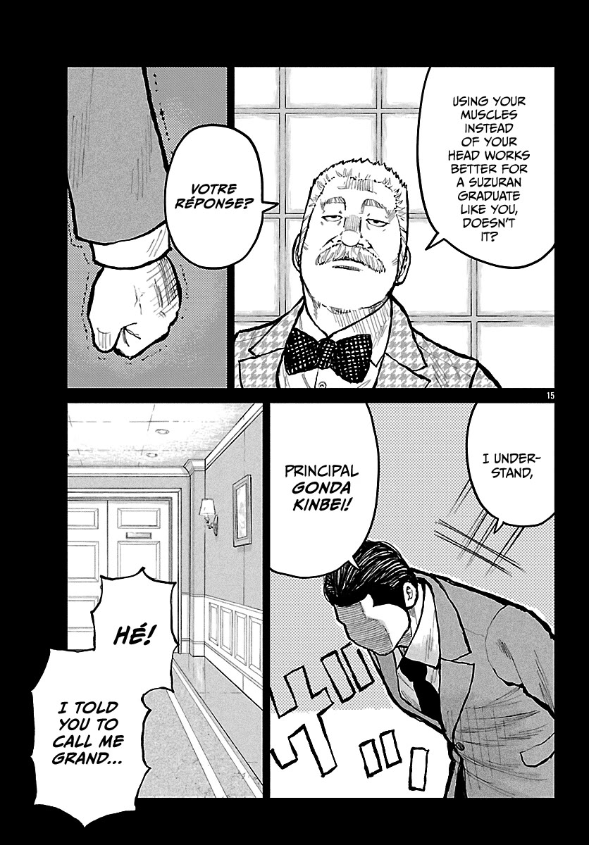Worst Gaiden Mr. Zetton Chapter 72 page 16 - Chapter 72: The Neverending Story