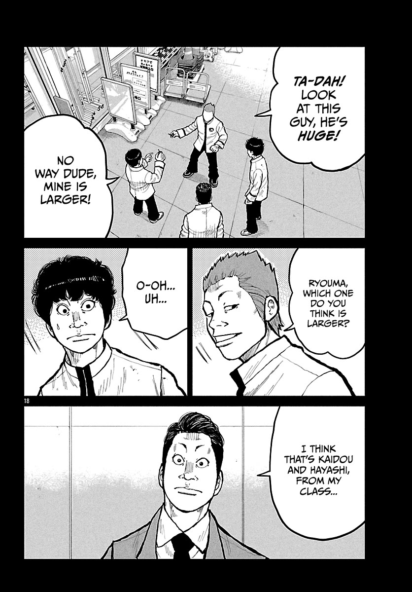 Worst Gaiden Mr. Zetton Chapter 72 page 19 - Chapter 72: The Neverending Story