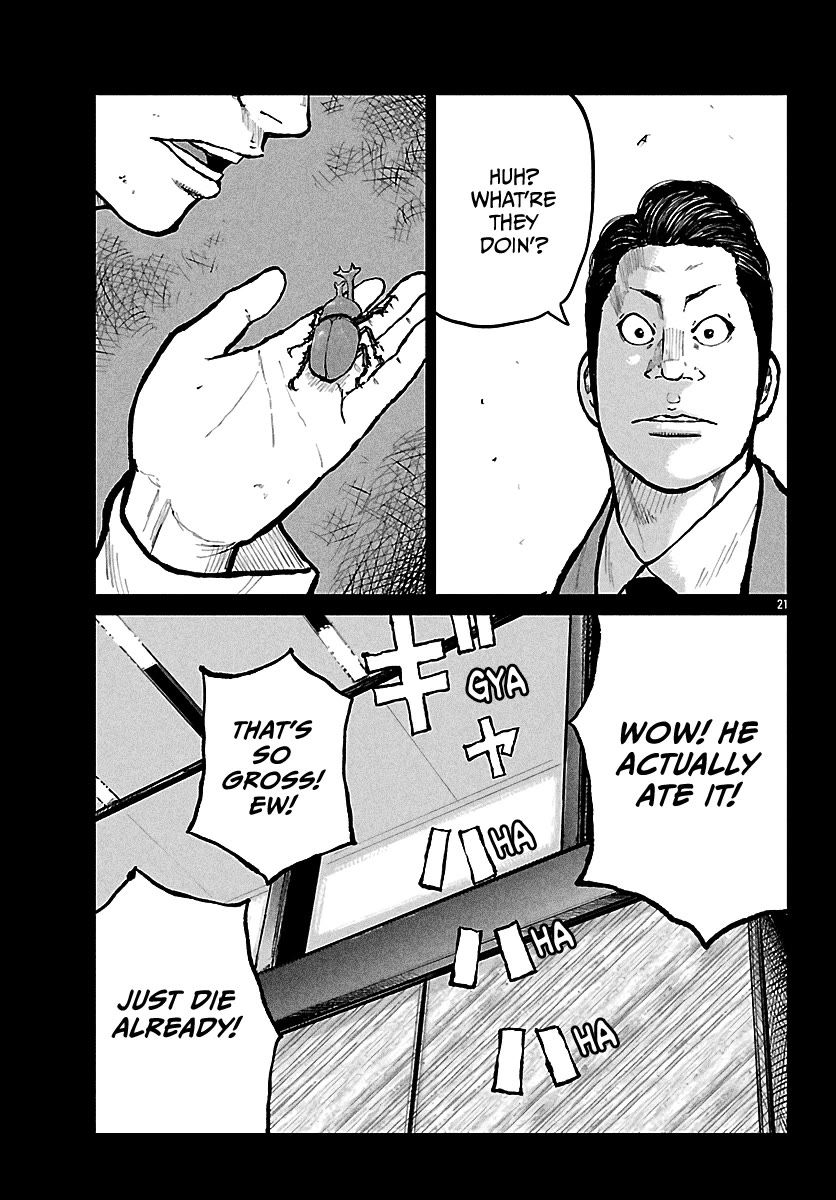 Worst Gaiden Mr. Zetton Chapter 72 page 22 - Chapter 72: The Neverending Story